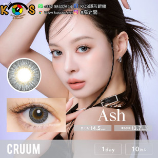 CRUUM #145 Ash クルームアッシュ